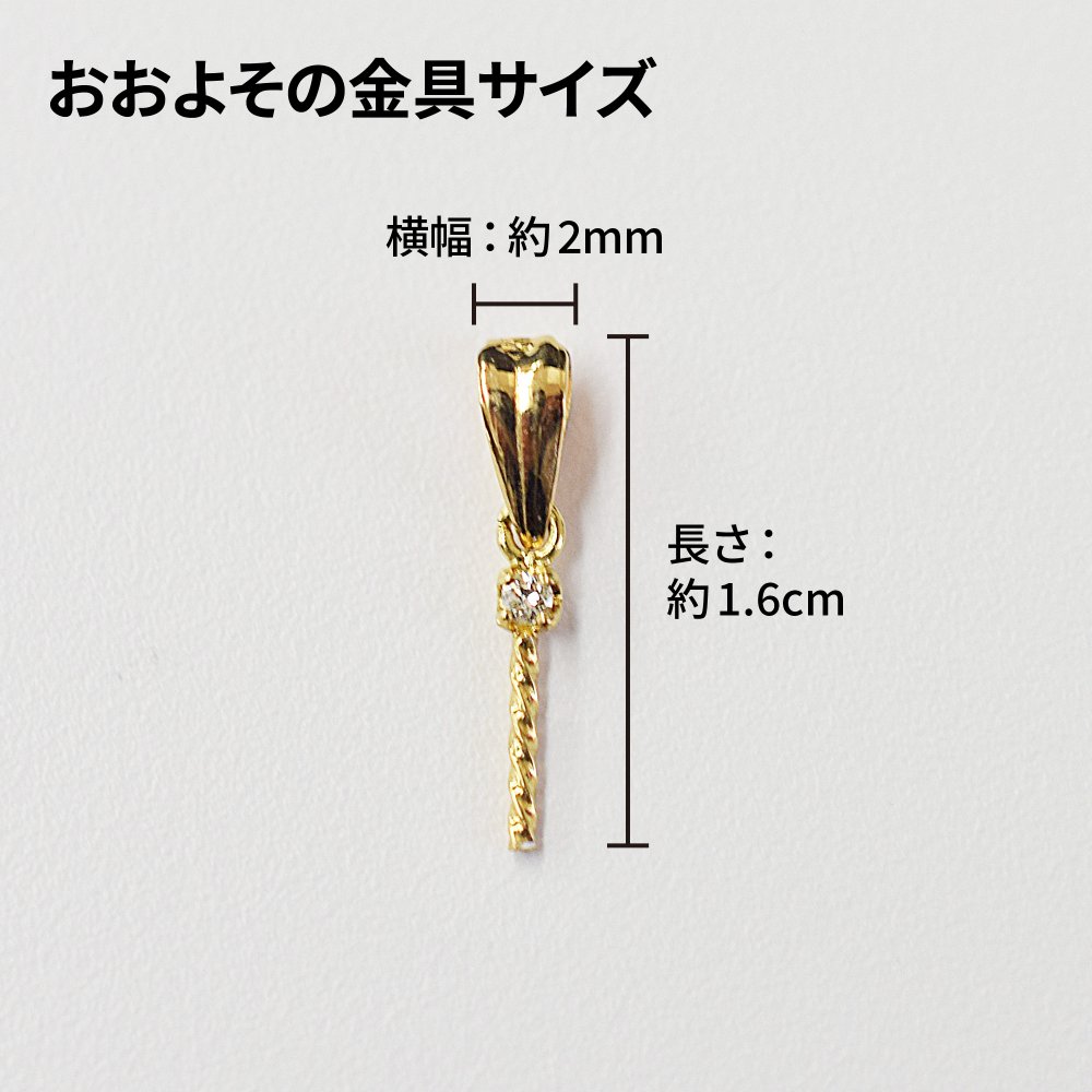 ［pearl615］8mm - 8.5mm ホワイトピンク ペンダント ダイヤモンド付 あこや真珠 0.01ct