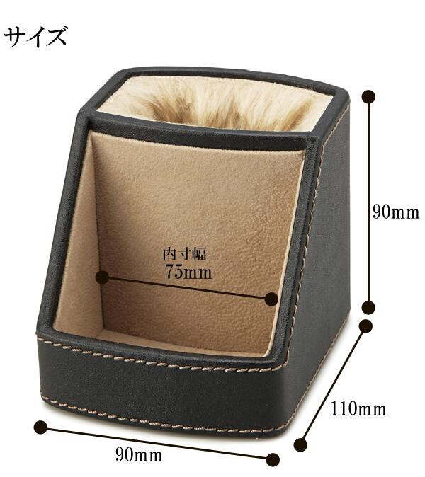 メガネスタンド スマホスタンド 卓上 収納 Elementum 茶谷産業 おしゃれ メンズ 男性 デスク周り 整理 整頓 眼鏡置き 携帯 スマホ置き 眼鏡ケース 雑貨 インテリア ギフト プレゼント 240-435