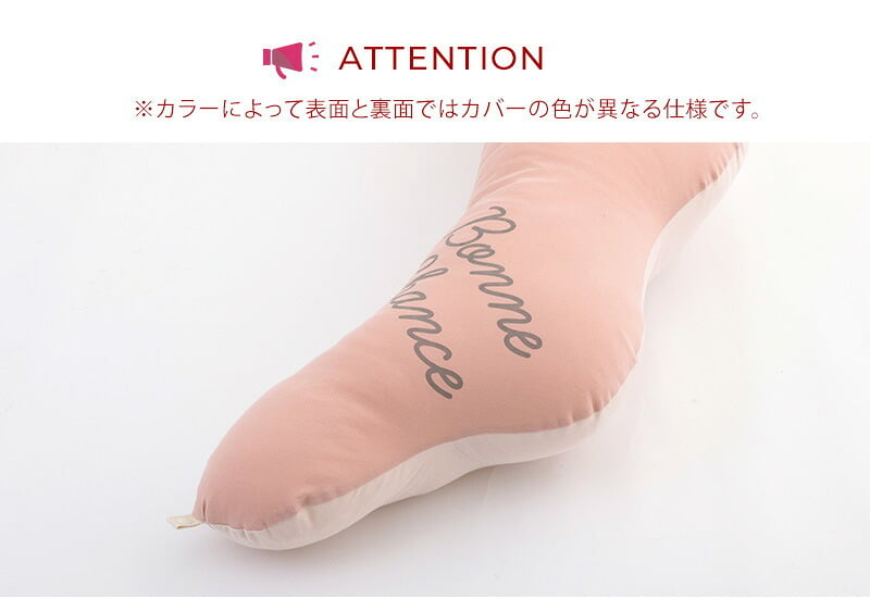 授乳クッション 日本製 洗える  【限定エトワールカラー】 sandesica サンデシカ  くぼみがフィットするクラウド抱き枕