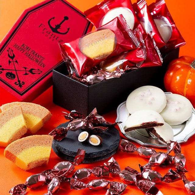 期間限定 ホラーBOXアソート 【手提げ袋付】 スイーツ お菓子 ギフト 個包装 チョコレート クッキー バウムクーヘン 詰め合わせ チョコ 手土産 誕生日 敬老の日