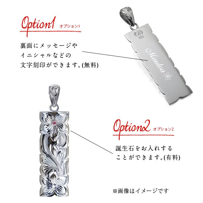 ハワイアンジュエリー シルバー ペンダント トップ 刻印 無料 誕生石入れ可 LLサイズ カットアウト バチカン彫有 シルバー925 ネックレス チェーン別売 ペンダントヘッド BY THE SEA バイザシー メンズ レディース 誕生日 プレゼント ハロウィン 【品番：SP333】