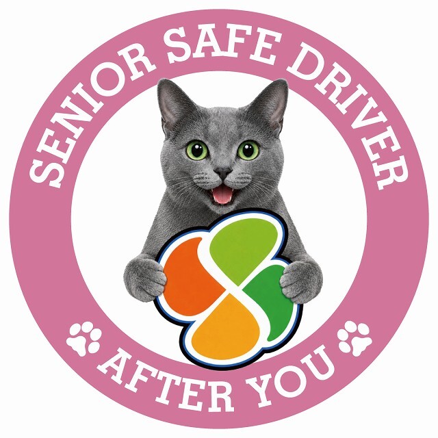 カーサイン 高齢者マーク SENIOR SAFE DRIVER コラット ステッカー シール 直径13cm 肉球 日本製 車