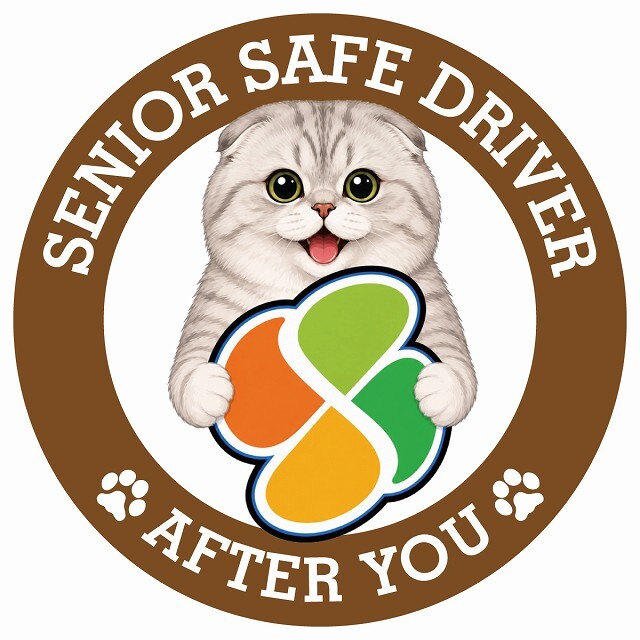 カーサイン 高齢者マーク SENIOR SAFE DRIVER スコティッシュフォールド ステッカー シール 直径13cm 肉球 日本製 車