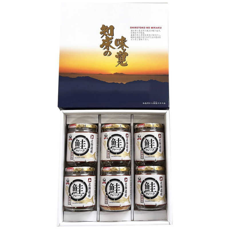 網走水産 北海道産 鮭フレークセット(無着色無添加・100g×6本) (APID-HA-Fセット) [お中元][お歳暮] ※送料無料(北海道・沖縄・離島への配送不可)