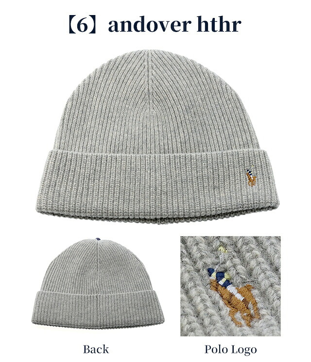 2026 最新 ポロ ラルフローレン ニット帽 メンズ レディース ブランド POLO RALPH LAUREN ロゴ 無地 PC0483 黒 青 ネイビー グレー 帽子 選べるモデル