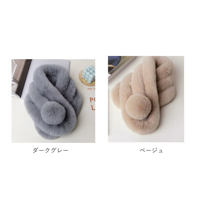マフラー レディース 通販 おしゃれ フェイクファー エコファー ネックウォーマー ショートマフラー ティペット 秋物冬物 防寒対策 きれいめ 上品 可愛い 結婚式 パーティー フォーマル 雑貨 かわいい