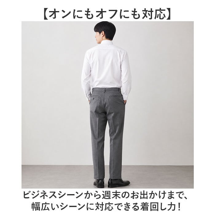 URBAN SQUARE パンツ 66345 通販 アーバンスクエア スラックス メンズ ズボン トラウザーパンツ ビジカジ オフィスカジュアル 通勤 軽い 軽量 ビジネス オフィス イージーケア 仕事着 男性 紳士 ボトムス メンズファッション