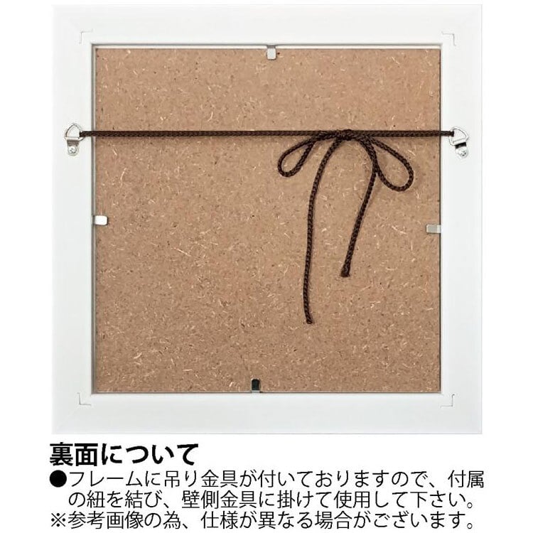 ルイ・シン アートフレーム グルメ キャット LS-03204 猫 動物 食べ物 アート おしゃれ 壁掛け 絵画 版画 額縁 アニマル イラスト