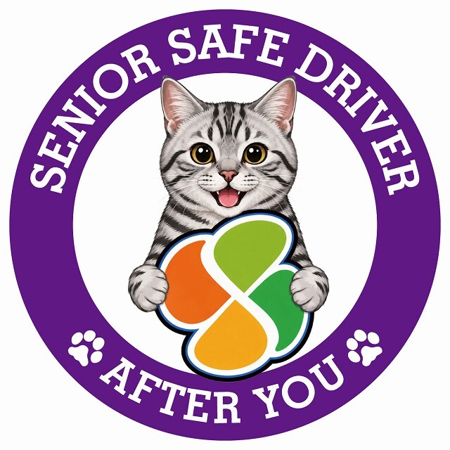 カーサイン 高齢者マーク SENIOR SAFE DRIVER アメリカンショートヘア ステッカー シール 直径13cm 肉球 日本製 車