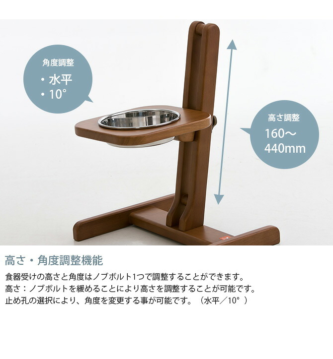 OneAid ワンエイド 食器スタンド M
