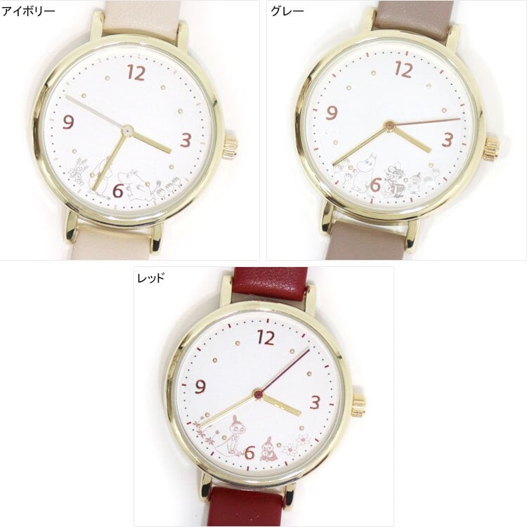 腕時計 ムーミン プリントウォッチ MOM021 定形外 送料無料 レディース シンプル スナフキン ミイ フローレン ミムラねえさん クウォーツ 時計 アナログ時計 かわいい ギフト 日本製 ホワイト