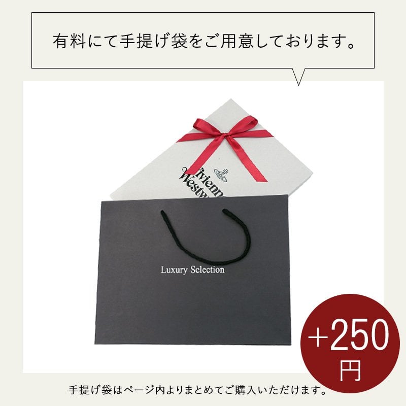 ヴィヴィアン マフラー 26AW ヴィヴィアン ウエストウッド マフラー　Vivienne Westwood　ブランドマフラー/ギフト/クリスマス/プレゼント/お誕生日/81030006【メンズ/レディース/ブランド】【送料無料】【ラッピング無料】