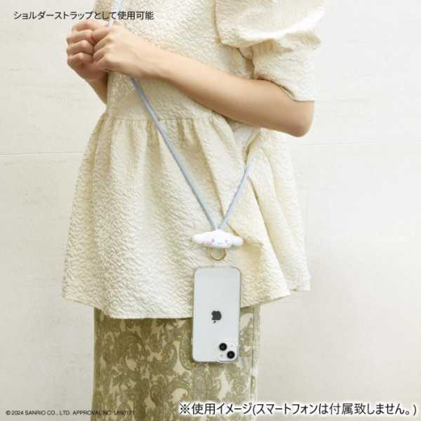 サンリオ マルチリングプラス シナモロール マスコット ストラップ スマホ落下防止 リングホルダー ショルダー 持ち運び 便利 キャラクター グッズ 雑貨 SANG-457CN サンリオ正規ライセンス品