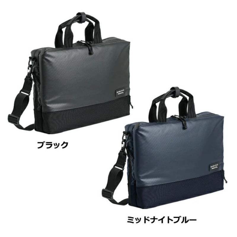 マンハッタンパッセージ メーカー直営 #3311 ブリーフケース ビジネスバッグ A4対応 9～10.5L 拡張型 エキスパンダブル 2way 軽量 高耐水生地 MANHATTAN PASSAGE ギフト プレゼント