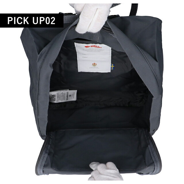 フェールラーベン リュック メンズ レディース ブランド FJALLRAVEN カンケン ビジネスカバン ビジネスバッグ バックパック スクールバッグ  2WAY F23510