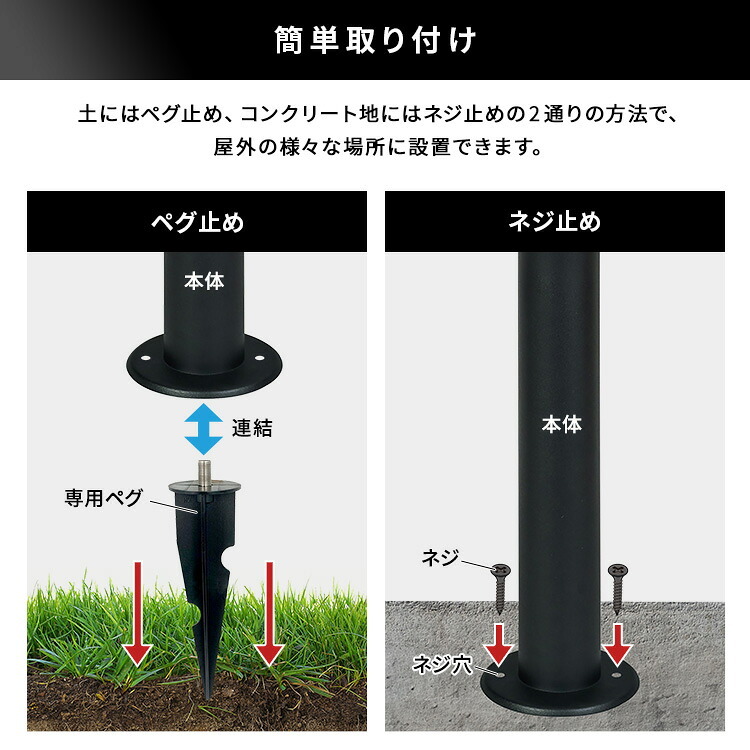 ガーデンソーラーライト 工事不要 ガーデンソーラーセンサー 7.5W角型 ソーラー発電 メンテナンス不要 点灯モード 自動点灯 センサー機能 防犯対策 ステンレス製 錆に強い 屋外ライト ガーデンライト 防犯ライト 太陽光 太陽光発電 ソーラー照明 庭 新生活