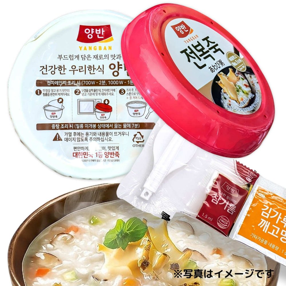 東遠 (ドンウォン ) あわび粥　あわびの風味とごま油の香ばしい旨味　レンジ 湯銭　そのままでもOK　付属 ( ごま油、薬味,、スプーン付き ) 287.5g x 4個　1個当たり165kcal　原産国：韓国 [賞味期限:2026.12.08迄]