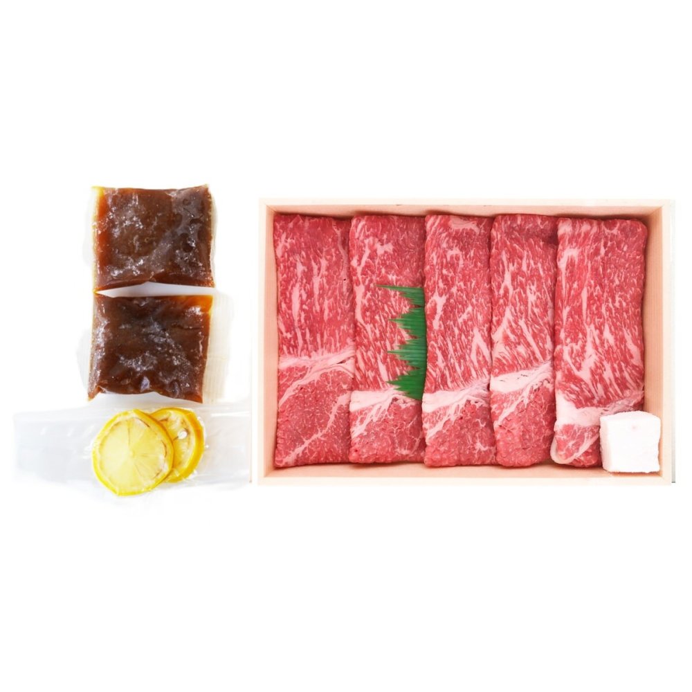 颯香亭 監修 長崎和牛 モモ肉 レモンステーキ 450g レモンソース付き ギフト 牛肉 冷凍 ステーキ セット レモンソース