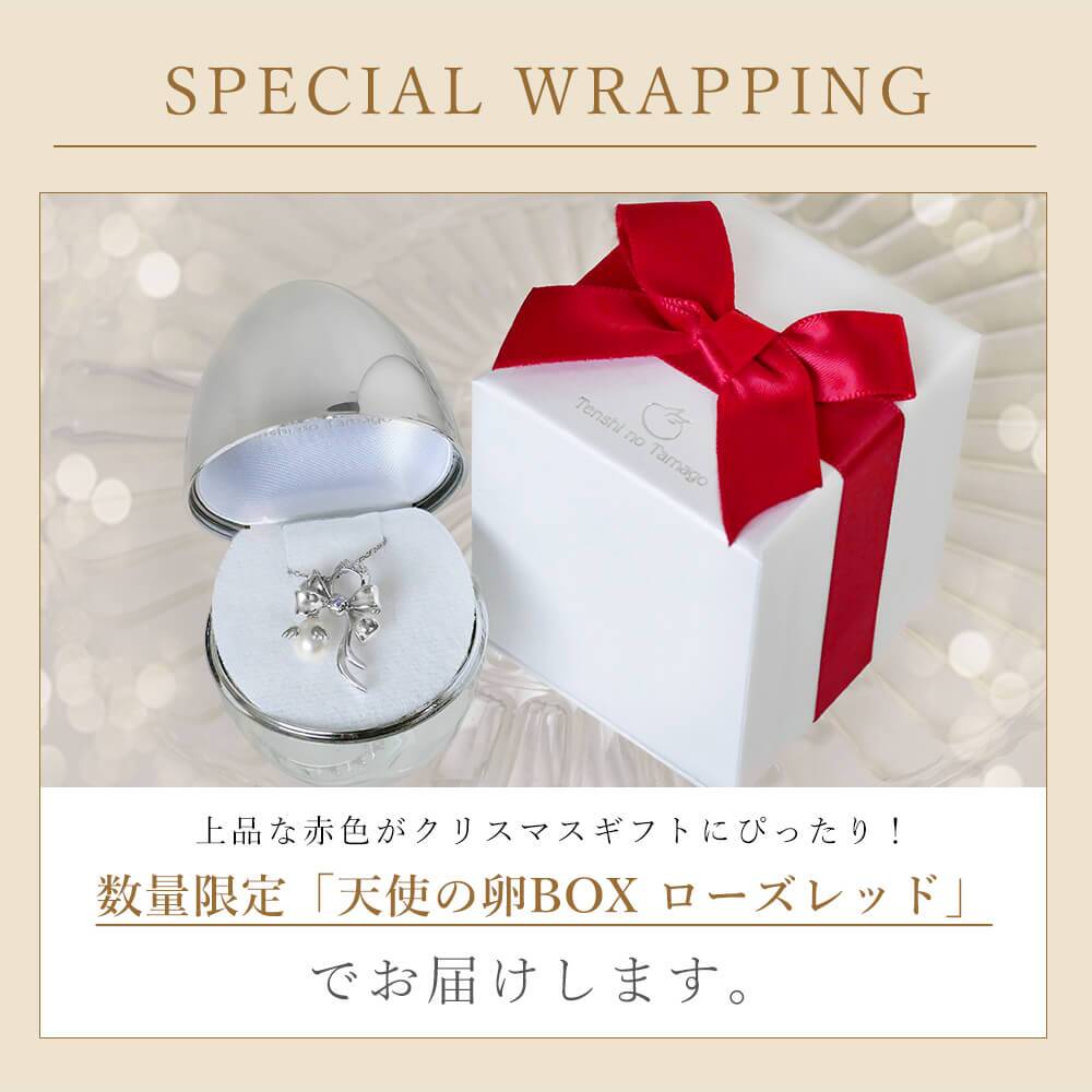 選べる誕生石12色  天使の卵 数量限定 リボンモチーフ 天然パール シルバー レディース ペンダント ネックレス 【TEN8142026】 人気 ギフト 誕生日 女性 彼女 プレゼント 誕生日プレゼント おすすめ プレゼント 人気 ブランド 秋アクセ 秋ジュエリー ご褒美ジュエリー 彼女 ネックレス ギフト バースデー ギフト 記念日