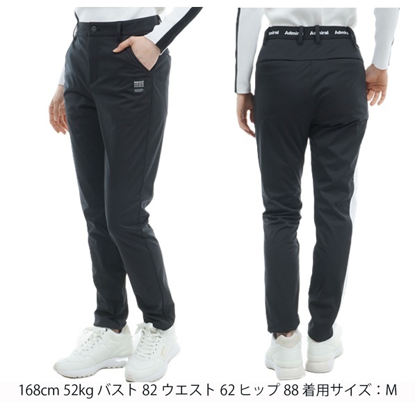 アドミラル ゴルフ レディース 撥水バックフリース ボンディングパンツ  ADMIRAL GOLF  ADLA479 秋冬モデル お誕生日祝い お祝い 記念品 30代 40代 50代 60代 母の日 お母さん 還暦祝い 敬老の日 彼女 人気プレゼント プレゼント