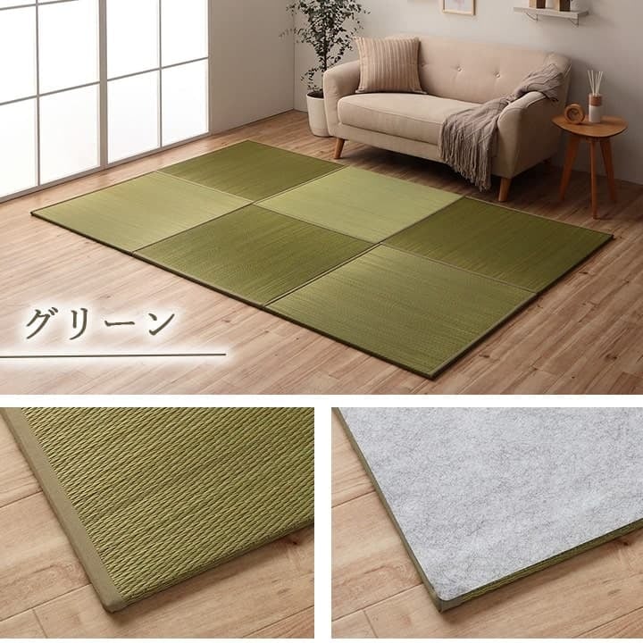 国産 い草 日本製 置き畳 ユニット畳 簡単 和室 ナチュラル 約82×82×1.5cm 単品