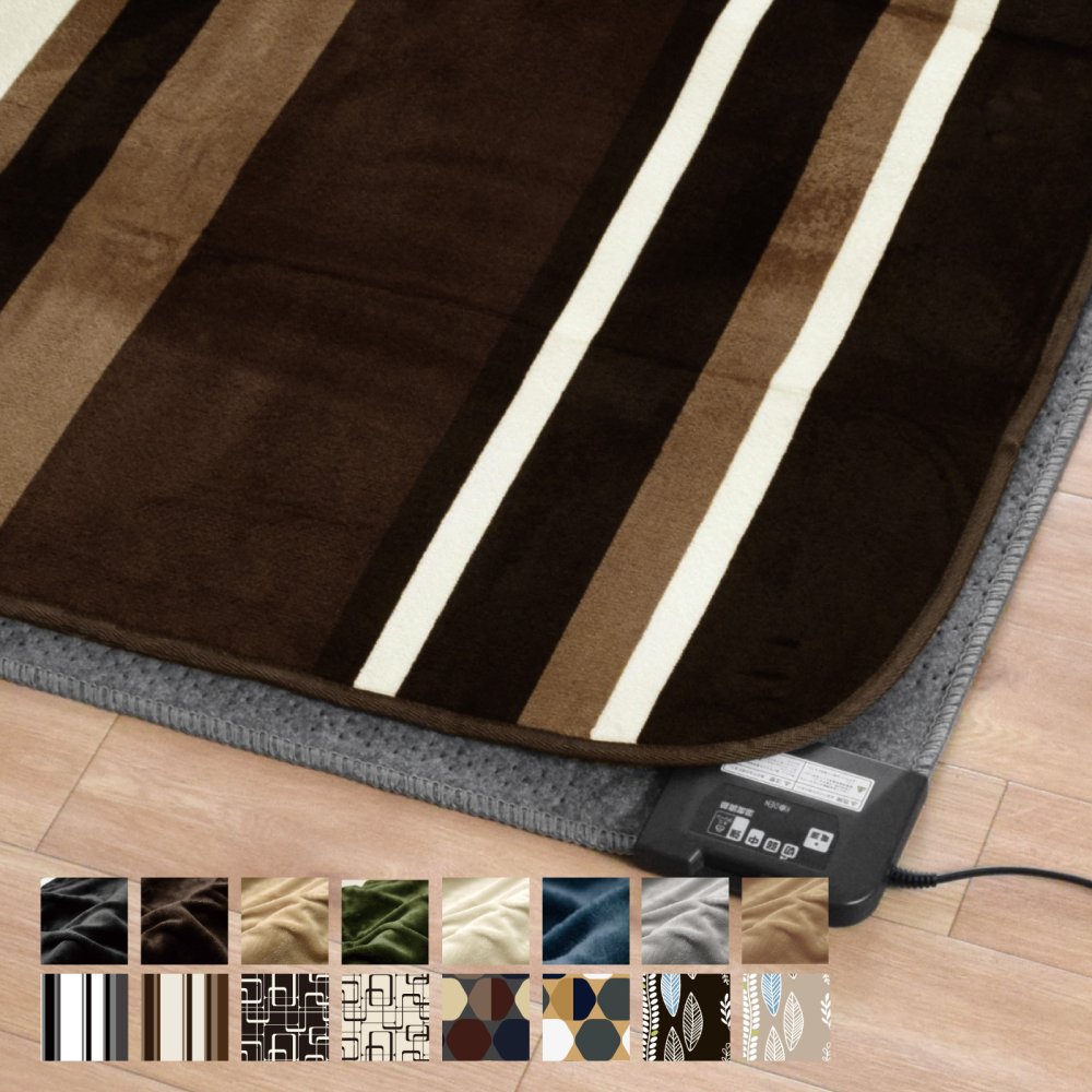 ホットカーペット 1.5畳 カバー付き 抗菌 防臭 防ダニ 2点セット 本体サイズ約128×176cm フランネルラグ (カバー:約130×185cm) メーカー1年保証 ダニ退治 省エネ 電子制御 コンパクト収納 電気カーペット 家電