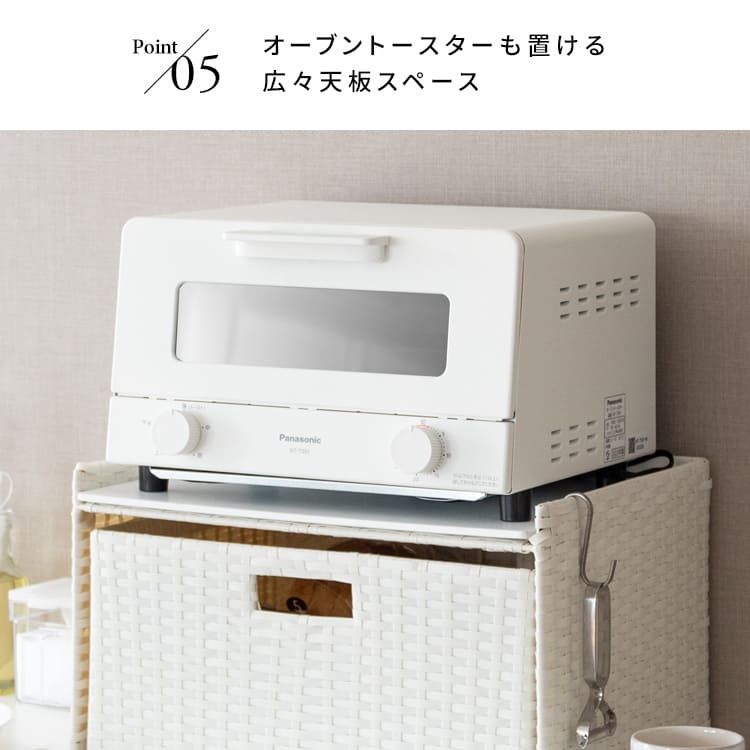 レンジ台 キッチン収納 ドロワーラック レンジ下トレー 幅41cm キッチン台 ブラック 木目調 キッチン 台所 トレー 電子レンジ置き 台座 スライドトレー 作業台 キッチン棚 棚 ランドリー収納 ランドリー タオル アイボリー ダークブラウン ：