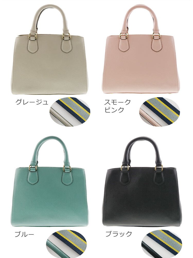 レザー 2way ショルダーバッグ レディース Mia Borsa 牛革 本革 ハンド バッグ 肩掛け 小さめ 革 フォーマル 通勤 黒 結婚式 ミニバッグ 冠婚葬祭 卒業式 入学式 ギフト 5F (07000337-cc-1r)