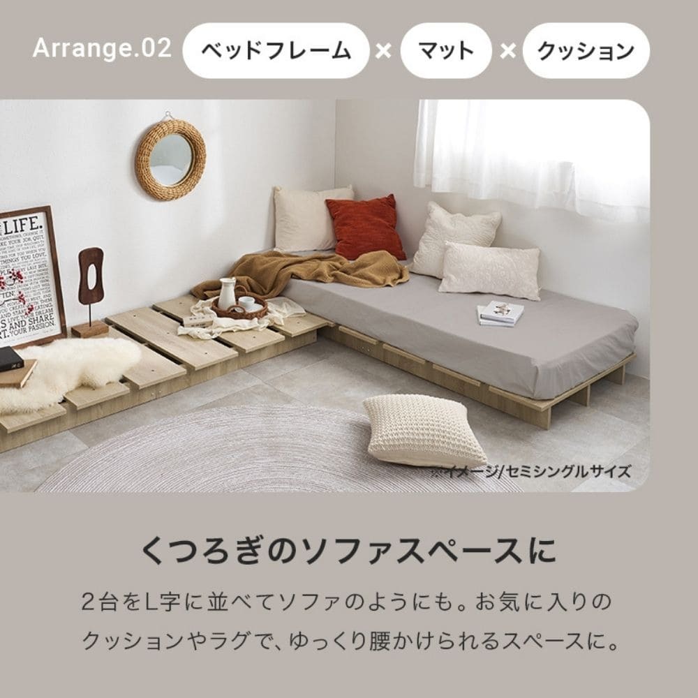 ステージベッド ダブルサイズ ベッドフレーム単品 ロースタイル ダブル ダブルベッド ロースタイル 引っ越し 一人暮らし 子供部屋 寝室 耐荷重300kg ナチュラル シンプル 北欧 レトロ 西海岸 ミッドセンチュリー