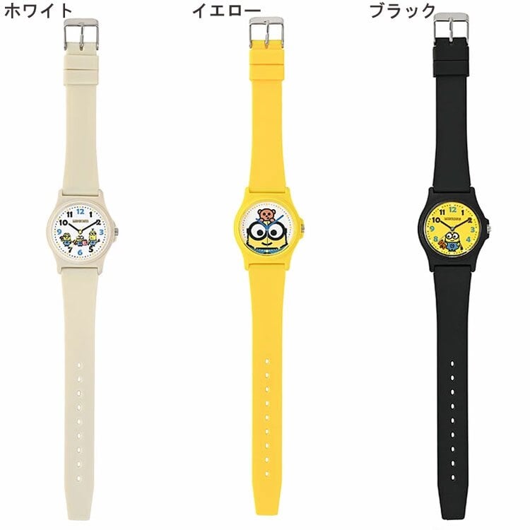 ミニオンズ 腕時計 定形外 送料無料 MIN001 ケビン ボブ スチュアート ティム PVCベルト レディース キッズ 仕事 ビジネス かわいい