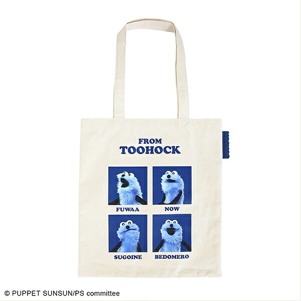 パペットスンスン キャンバストートバッグ (FACE) ACCOMMODE アコモデ