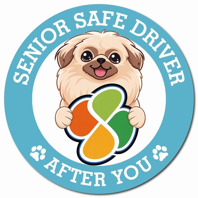 カーサイン 高齢者マーク SENIOR SAFE DRIVER ペキニーズ マグネット 強力 直径13cm 肉球 日本製 車 ステッカー