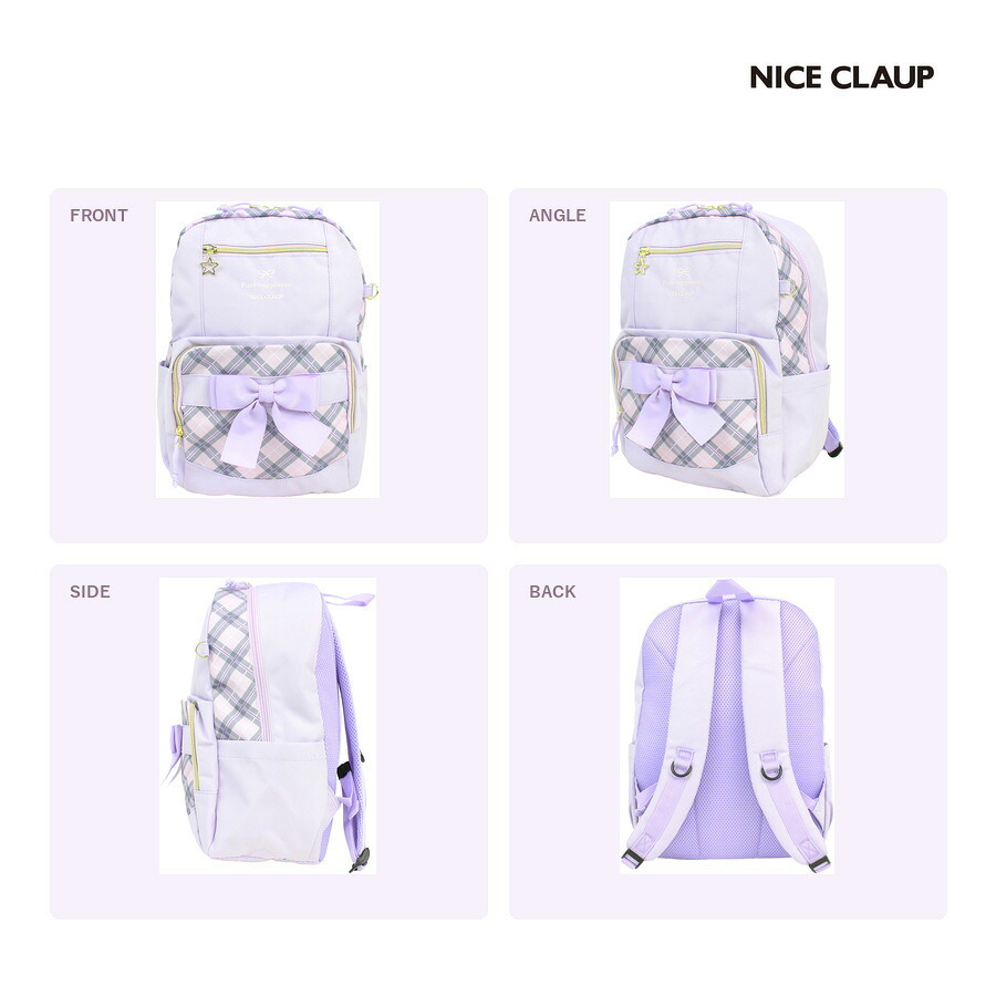 NICECLAUP イリス デイパック 15L リュックサック 大容量 かばん カバン 鞄 バッグ 普段使い 使いやすい キッズ 女の子 ギフト プレゼント ブラック nc424