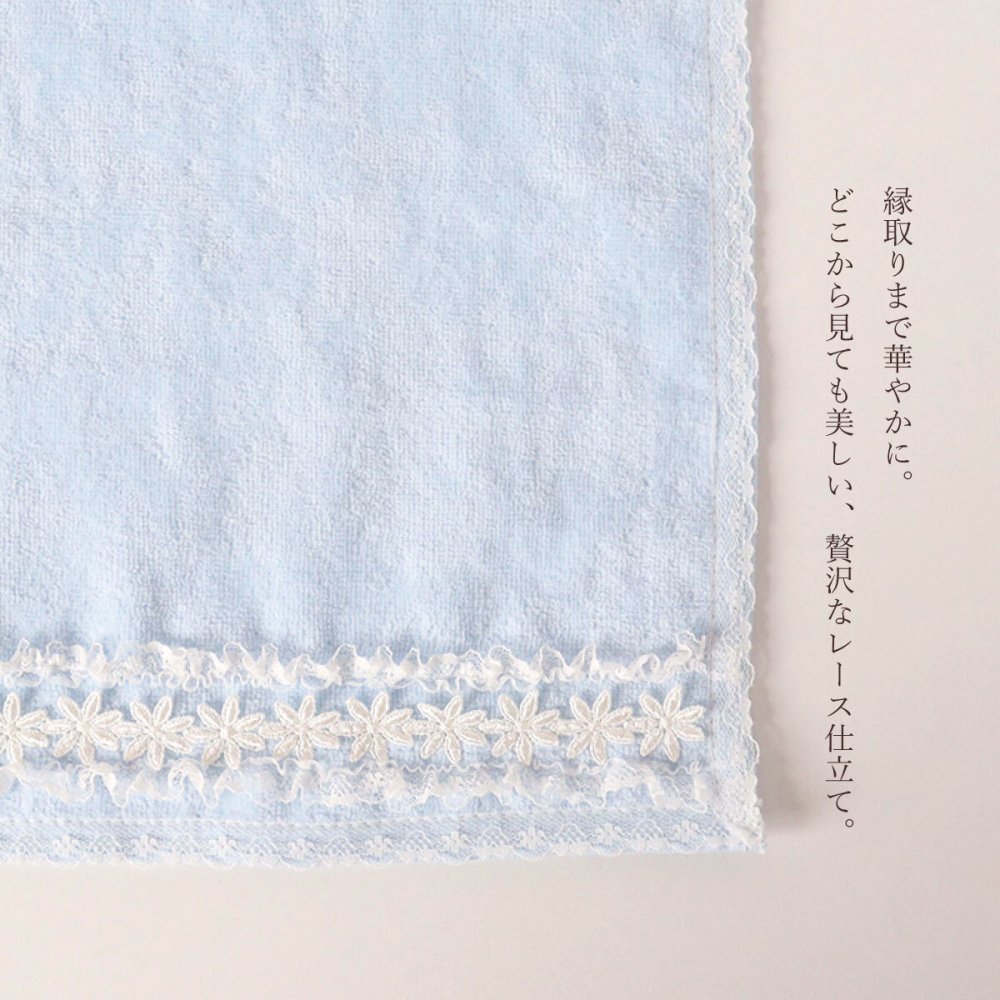 タオルハンカチ おしゃれ かわいい 日本製 吸水性 綿100％ レディース プレゼント ギフト 母の日 返礼品  お花  レース ギャザー  LALUICE ラルイス