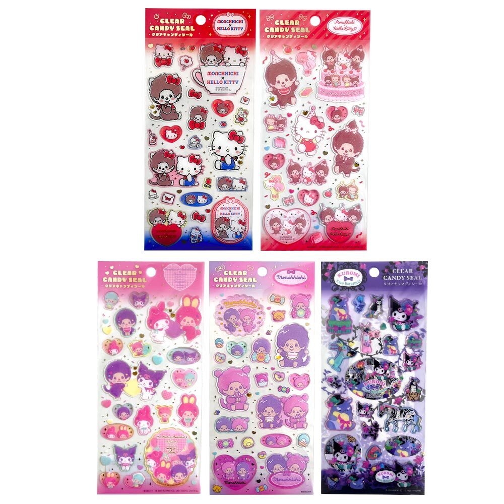 【メール便配送】モンチッチ サンリオ シール 正規品 [ モンチッチ × サンリオキャラクターズ クリアキャンディシール ] 選べる4種 キラキラ ラメ入り ハローキティ マイメロディ クロミ 平成 かわいい プレゼント プチギフト