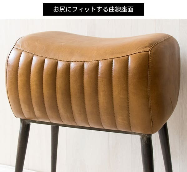 本革スツール MASALA マサラ カフェスツール レザースツール スツール 玄関スツール リビングスツール 椅子 イス キャメル 山羊革 bcw-m3950 北海道・沖縄・離島以外 新生活
