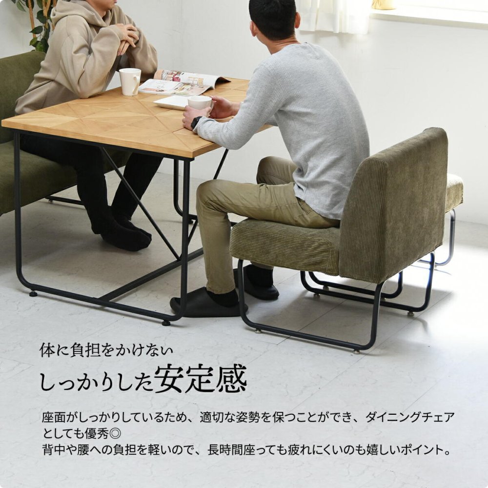NOVEMBER １Pソファー NVS-1P ヴィンテージ カジュアル 角型 スチール クール W 560 × D 590 × H 705（SH420）（mm） シングルソファ パーソナルソファ 1人用ソファ 一人用ソファ カバー掛替 替えカバー ブラウン グリーン グレー ブルー コーデュロイ