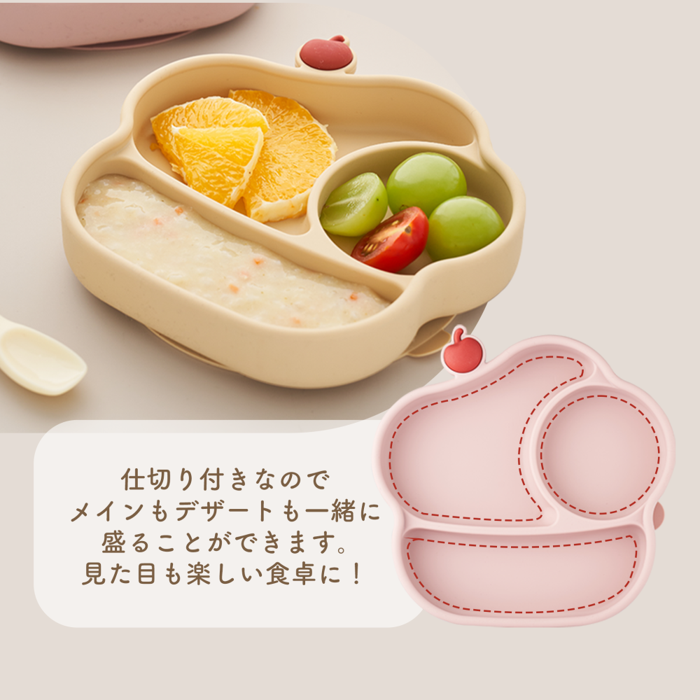 ひっくり返らない 吸盤つきシリコンプレート cake 出産祝い 食器セット 離乳食 DONO&DONO ドノドノ Baby Suction Plate Set 吸盤つき 蓋付き セパレート可能