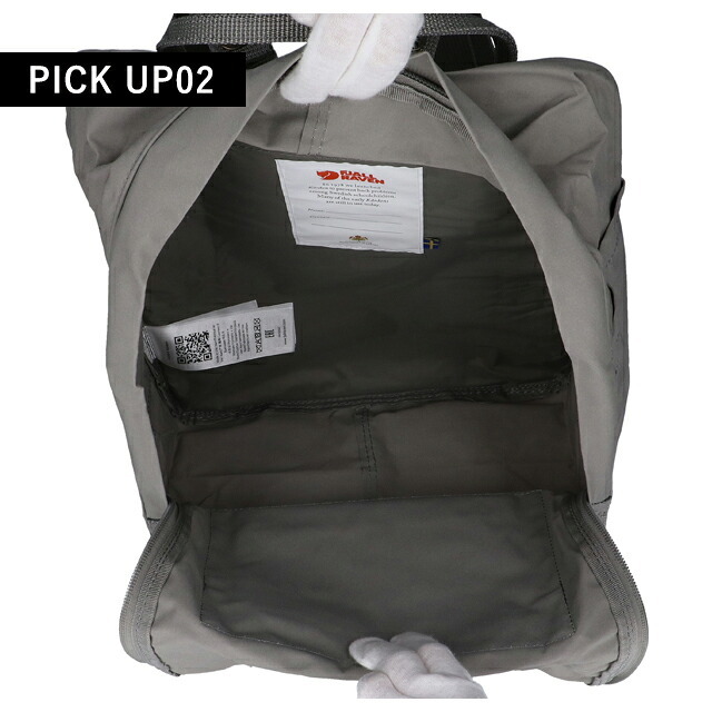 フェールラーベン リュック メンズ レディース ブランド FJALLRAVEN カンケン ビジネスカバン ビジネスバッグ バックパック スクールバッグ  2WAY F23510