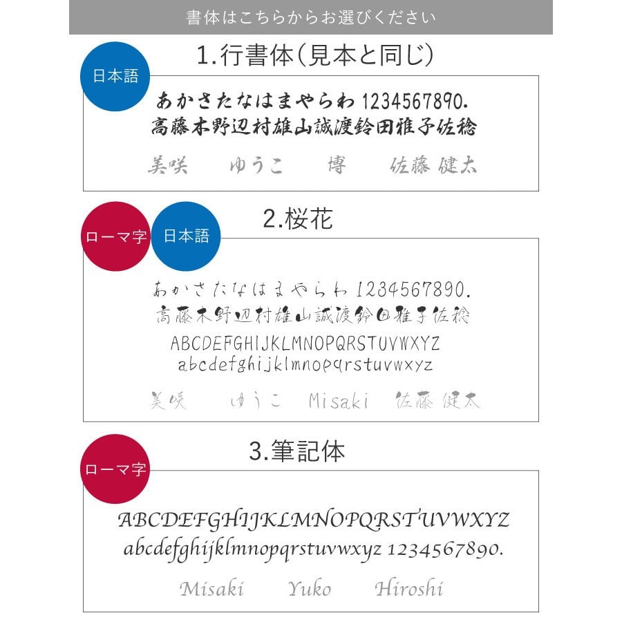 【 送料無料 】【 津軽びいどろ 金彩 ロックグラス 】 ロック カップ グラス ガラス ビードロ 日本製 青森 酒器 梅酒 サワー 焼酎 おしゃれ かわいい 名前入り 名入り ギフト 誕生日 プレゼント 人気 男性 女性 父 母 退職 還暦 古希 長寿 記念品 贈り物 おすすめ お祝い