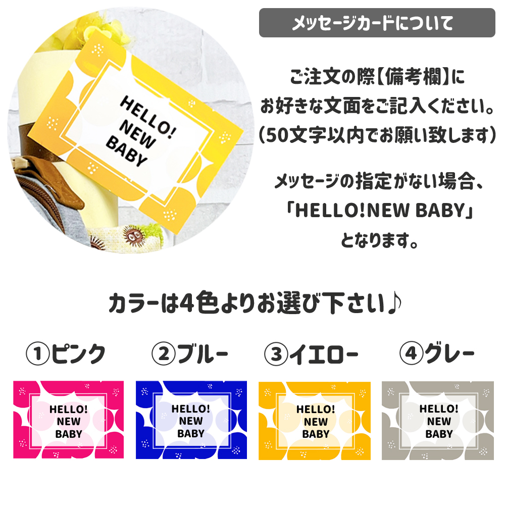 おむつケーキ 2段 トトロ ジブリ ネコバス タオル ガラガラ ポーチ 送料無料 名入れ 出産祝い ベビーギフト 男の子 女の子 赤ちゃん プレゼント お祝い ダイパーケーキ おむつタワー かわいい 実用的 おしゃれ インスタ映え パンパース【送料無料(一部地域除く)】