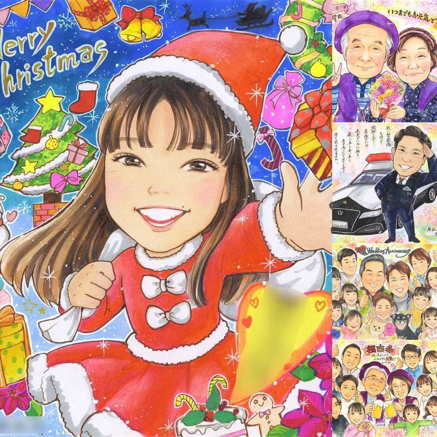 お祝いのお祝いに、写真を送るだけで、あたたかな似顔絵に。 似顔絵 ギフト クリスマス 名入れ 手描き 贈り物 プレゼント お祝い 記念 家族 子供 友達 パートナー 家族 修正無料 下書き確認 名入れ 宝物 サプライズ 似てる 実績多数 宝物 メモリアル 結婚祝い ウェディングギフト 古希祝い メモリアルギフト 喜寿祝い 長寿祝い 同窓会 色紙 キレイ 初任給 オリジナル 贈答品 米寿祝い