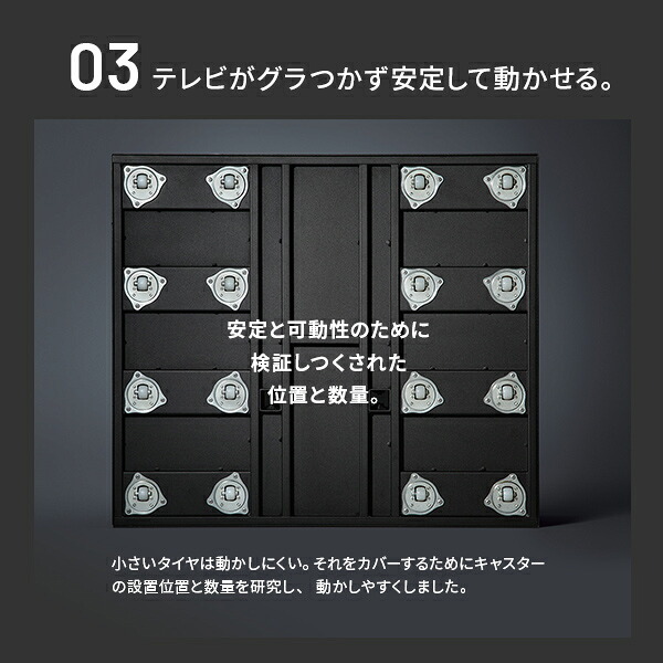 WALLインテリアテレビスタンドV5 ロータイプ+棚板ラージサイズ 2点セット 32~80v対応 壁寄せテレビ台 テレビボード TVスタンド 背面収納 コード収納 ホワイト 白 ブラック 黒 ウォールナット ブラウン 新生活