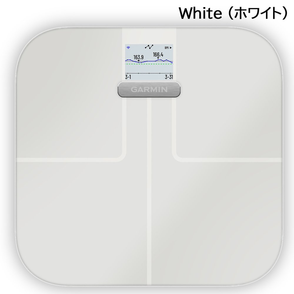 スマート体重計 体組成計 ガーミン GARMIN Index S2 選べる2色 アプリで管理【取説サービス】 体脂肪率 体内水分量 骨格筋量（筋肉量） 骨量 BMI（体格指数） Wi-Fi環境が必要