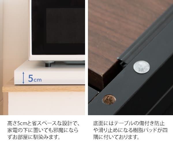 テーブル 電子レンジ下トレー トレイ 引き出し テーブル スライドトレー BR ブラウン ホワイト WH 置台 宮武製作所 一人暮らし 木目調 おしゃれ 収納 カウンタースペース最適化 使い勝手の良さ 落ち着いた雰囲気 モダンなデザイン スライドテーブル