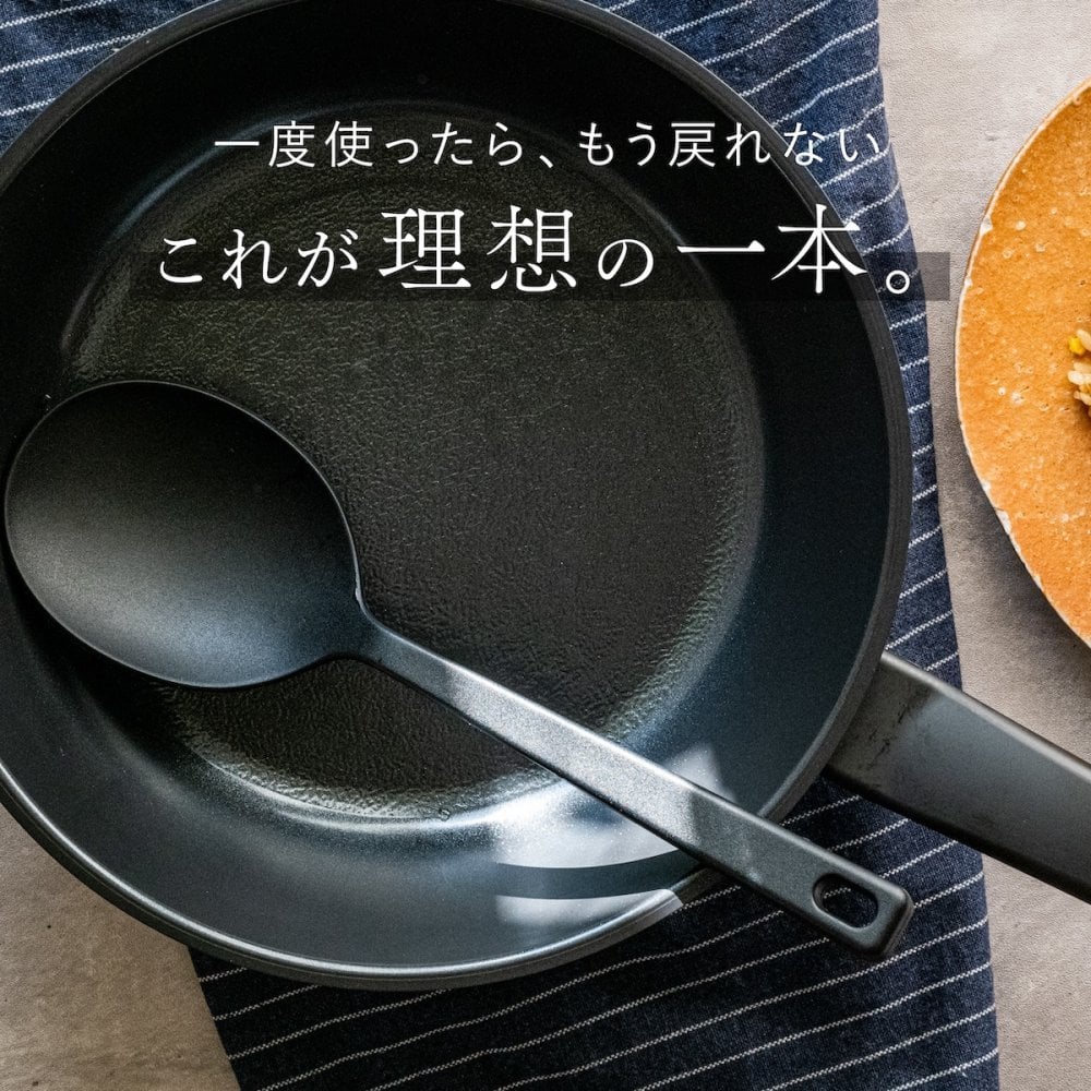 フライパン 20cm ヒスイフライパン ヒスイクォーツコーティング セラミックコーティング IH対応 ガス火対応 オール熱源対応 軽量 ヒスイコーティング 焦げ付きにくい お手入れ簡単 おしゃれ キッチン 調理器具 一人暮らし 新生活