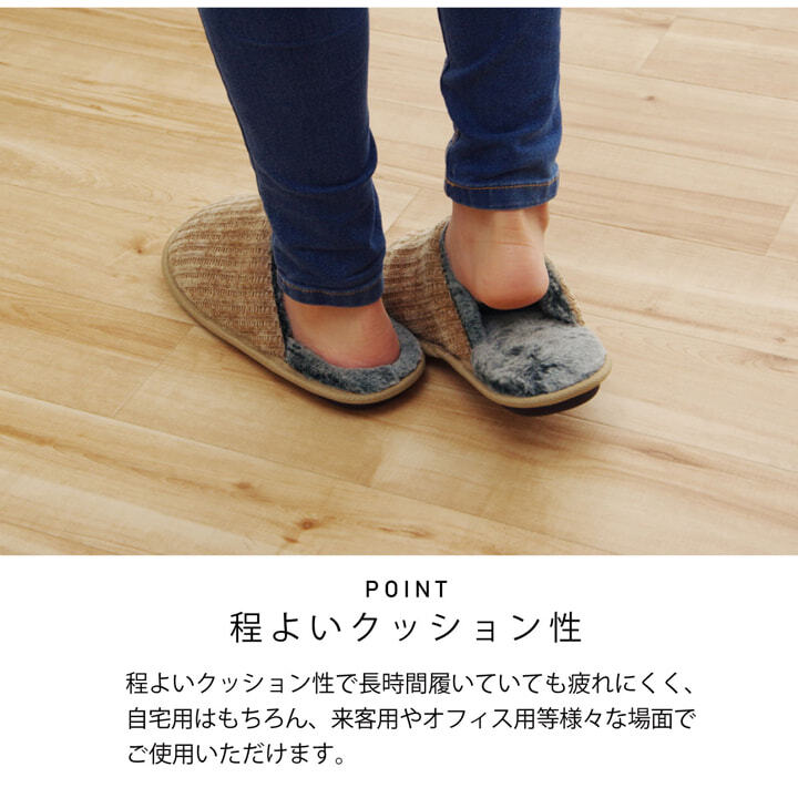 ルームシューズ スリッパ  メンズ レディース 兼用 M L 室内 あったか 暖かい 秋冬 冷え性 おしゃれ もこもこ ギフト プレゼント (22～25cm相当)
