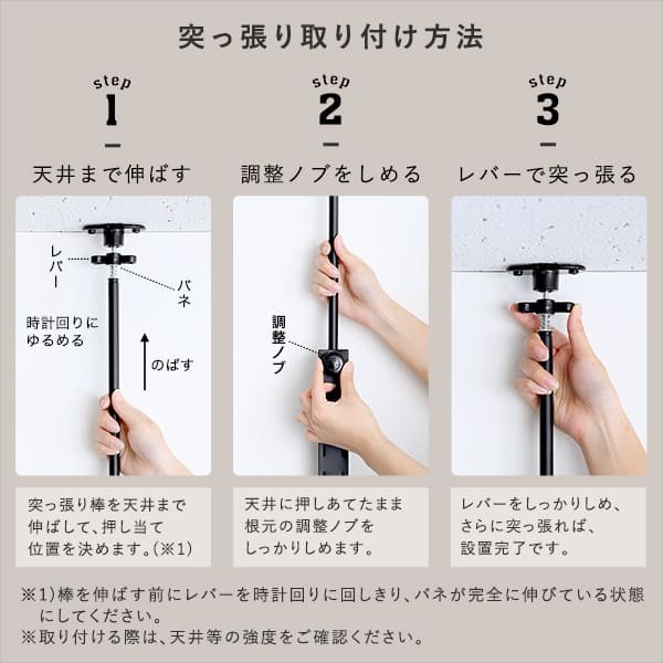 収納家具 ラック シューズ つっぱり式 シューズ収納 11段 高さ調節 突っ張り 靴箱 下駄箱 ディスプレイ 見せる収納 スリム 壁面収納 省スペース 大容量 玄関収納 ウォール おしゃれ インテリア 玄関 リビング 収納