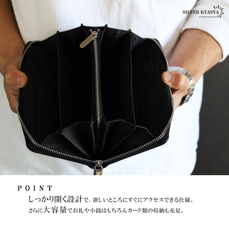 レザーウォレット メンズ コンチョ付き 長財布 本革 桜コンチョ フラワー ダブル 大容量 シンプル ビジネス カジュアル 男性