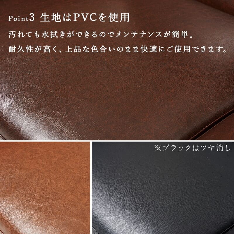 2人掛けソファ 幅120cm 二人掛け 2人掛け 肘かけ ひじ掛け 肘掛け コンパクト 合成皮革 天然木 チェア 椅子 イス いす オールシーズン シンプル おしゃれ かわいい 可愛い 北欧 家具 インテリア 二人掛けソファ 2Pソファ ラブソファ 座面 新生活